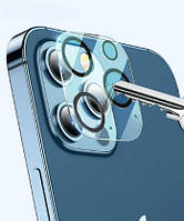 Защитное стекло для камеры Iphone 12 прозрачное полное покрытие