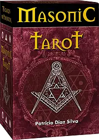 Масонське Таро / Masonic Tarot