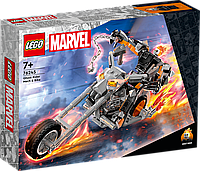 Конструктор LEGO Marvel Super Heroes Робот и мотоцикл Призрачного гонщика 76245 ЛЕГО Б1850-17