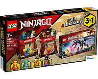 Конструктор LEGO Ninjago 3 in 1 Подарочный набор Ninjago 66715 ЛЕГО Б1920-17