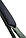 Крісло Tramp Fisherman Light TRF-033, фото 8