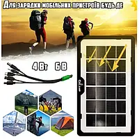 🧡Портативна сонячна панель Cclamp CL-639 Solar 4W 6V з USB кабелем IP65