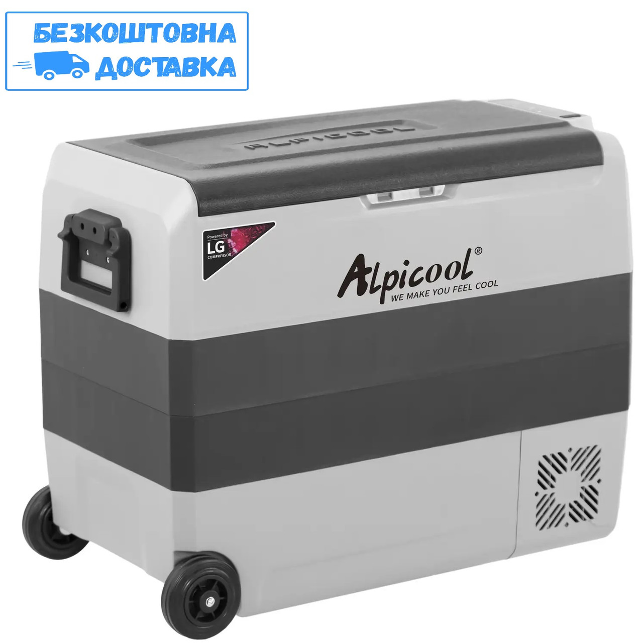 Компресорний автохолодильник Alpicool T60 (LG) (двокамерний, 60 літрів). Охолодження до -20℃. Живлення 12, 24, 220 вольт