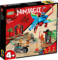 Конструктор LEGO Ninjаgо Драконий храм ниндзя 71759 ЛЕГО Б2127-17