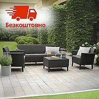 Комплекти садових меблів Меблі KETER Salemo 3 seater set Пластикові меблі Меблі з ротанга тиснення