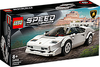 Конструктор LEGO Speed Champions Lamborghini Countach 76908 ЛЕГО Б1808-17