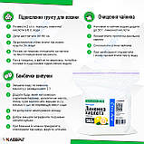 Лимонна кислота ТМ Клебріг 500 г Харчова добавка Е 330, фото 4