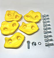 Зацепы для детского скалодрома 5 штук, пластиковые L-размер, Желтый