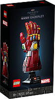Конструктор LEGO Marvel Super Heroes Infinity Saga Наноперчатка 76223 ЛЕГО Марвел Б3345-17