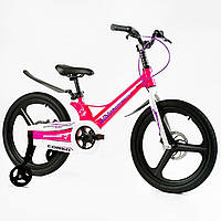 Детский велосипед с магниевой рамой и боковыми колесами 20" CORSO «REVOLT» MG-20311 Б5533-17
