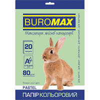 Оригінал! Бумага Buromax А4, 80g, PASTEL light green, 20 sheets, 80g (BM.2721220-15) | T2TV.com.ua