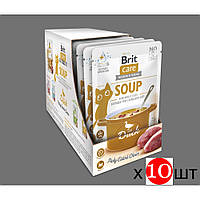 Упаковка вологого корму "Суп для котів Brit Care Soup with Duck з качкою", 75 г х 10 шт