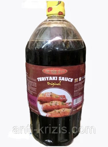Соус Теріякі Hung Thang Sai Gon Teriyaki Sauce Original 2.1кг (В'єтнам) New 2025
