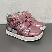 Черевики для дівчинки р. 18-27