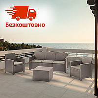 Комплекти садових меблів з ротанга Меблі KETER Emma 3 seater set Садові столи та стільці Меблі садові Дачні меблі