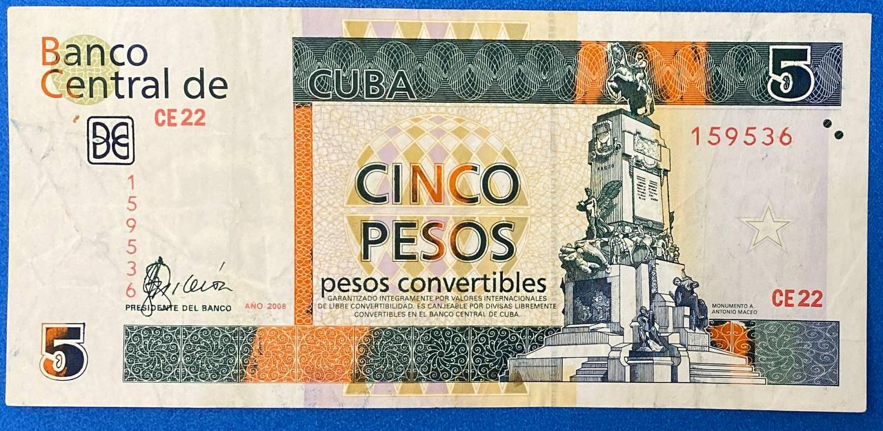 Банкнота Куби 5 песо 2008 р. VF, фото 1