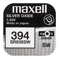 Батарейка часова Maxell 394, V394, SR936SW, 625