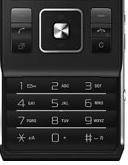 Клавиатура (кнопки) Sony Ericsson C905