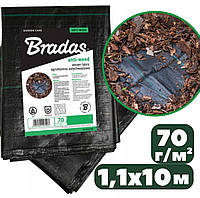 Агроткань для клумб 1,1х10м черная 70г/м² из полипропилена против сорняков мульчирующая в пакете Bradas Польша