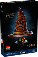 Конструктор LEGO Harry Potter Болтливая сортировочная шляпа 76429 ЛЕГО Гарри Поттер Б5811-17