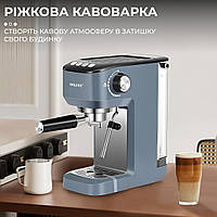 Рожковая кофеварка со вспенивателем для молока 1350 Вт 1.2 л кофемашина для дома Sokany