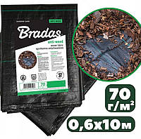 Агроткань Bradas Польша 0,6х10м черная 70г/м² полипропилен для мульчирования почвы против сорняков в рулоне