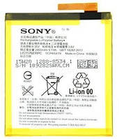 Аккумулятор для Sony LIS1576ERPC, 1288-8534, E2303, E2306, E2312, E2333, E2353, E2363 Xperia M4 Aqua 2400mAh