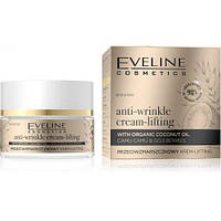 Eveline Cosmetics Крем-ліфтинг проти зморщок серії organic gold, 50 мл (5903416030201)