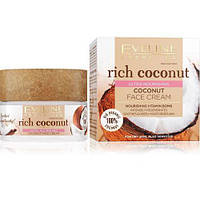 Eveline Cosmetics Мультиживильний кокосовий для сухої та чутливої шкіри серія rich coconut, 50 мл