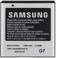 Аккумулятор для Samsung EB575152LU, EB575152VU, Galaxy S i9000, i9001, i9003, i9010, Оригинал