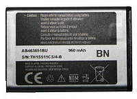 Аккумулятор для Samsung AB463651BU, b3410, b5310, c3060, c3200, c3222, c3322, c3500, c3510, c3530, c5510,