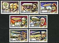 Угорщина 1977 авіація - MNH XF T-129 Угорщина 1977 авіація - MNH XF