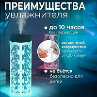 Увлажнитель воздуха с ночником Rose Lamp Humidifier Черный Techo