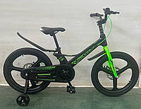 Детский велосипед с магниевой рамой и боковыми колесами 20" CORSO «REVOLT» MG-20923 Б5529--16