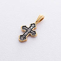 Серебряный крест Распятие Христово 132954 Оникс FE, код: 6731804