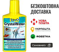 Средство Tetra Crystal Water от помутнения воды в аквариуме, 250 мл на 500 л