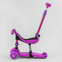 Самокат-велобег трехколесный со светом + родительская ручка 3в1 BS-26566 Best Scooter Розовый Techo
