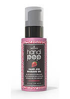 Смачний гель для вишуканих мануальних та оральних пестощів Sensuva — Handipop Strawberry (59 мл) - SO9821