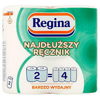 Regina 2 шари 90 відривів (8004260430401)