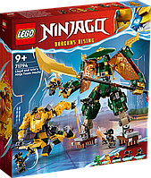 Конструктор LEGO Ninjago Командные роботы ниндзя Ллойда и Арин 71794 ЛЕГО Ниндзяго Б6099--16