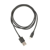 Конструктор Light Stax USB Кабель для зарядки 120 см (LS-S0120L) - Вища Якість та Гарантія!