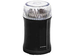 Кавомолка 200Вт MMC-1449 ТМ MYSTERY