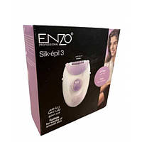 Эпилятор женский аккумуляторный ENZO EN-3390 Фиолетовый Techo
