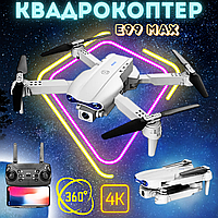 Детский Квадрокоптер дрон с камерой E99 Max - мини дрон 4K FPV до 15 мин. полета + 1 аккумулятор