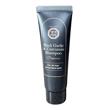 Шампунь із екстрактом чорного часнику та куркуми Daeng Gi Meo Ri Black Garlic & Curcumin Shampoo 50м