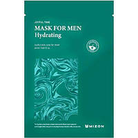 Mizon JOYFUL TIME Тканева маска для чоловіків HYDRATING, 24 мл (8809663754280)