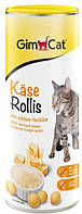 Лакомство для кошек GimCat Kase-Rollis 850 шт, 425г TV, код: 6969337