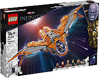 Конструктор LEGO Marvel Super Heroes Корабль Стражей 76193 ЛЕГО Б1700--16