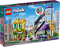 Конструктор LEGO Friends Цветочный и интерьерный магазины в центре города 41732 ЛЕГО Б1879--16