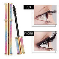 Тушь для ресниц Senana Bright Starry Sky Slender Mascara Techo